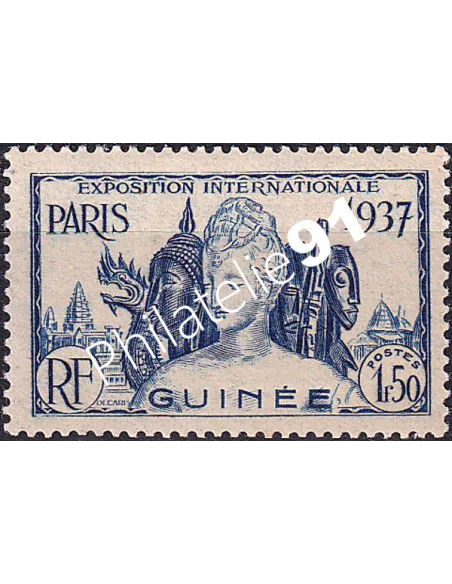 GUINEE, n° 124 neuf, collection timbres Colonies françaises