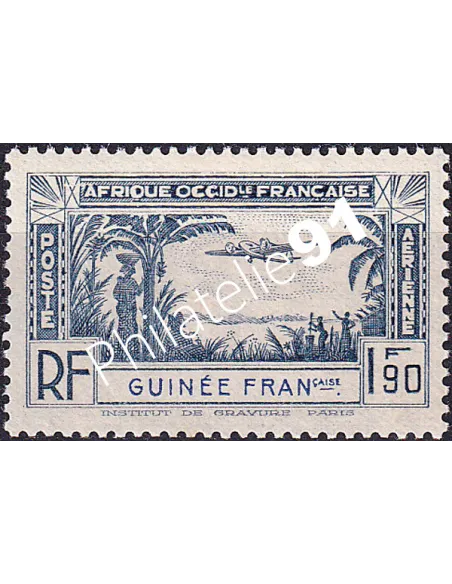 GUINEE, PA n° 1 charnière, collection timbres Colonies françaises