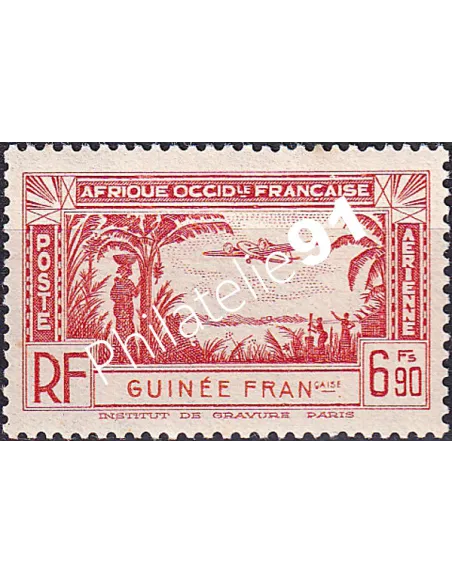 GUINEE, PA n° 2 charnière, collection timbres Colonies françaises