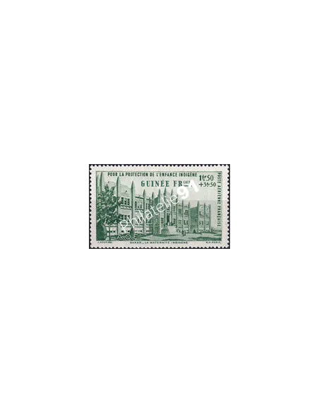 GUINEE, PA n° 6 neuf, collection timbres Colonies françaises