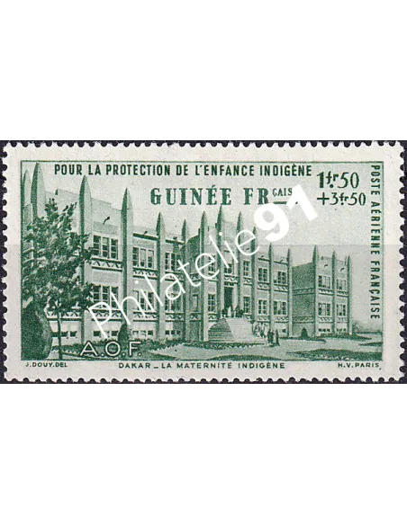 GUINEE, PA n° 6 neuf, collection timbres Colonies françaises