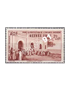 GUINEE, PA n° 7 neuf, collection timbres Colonies françaises