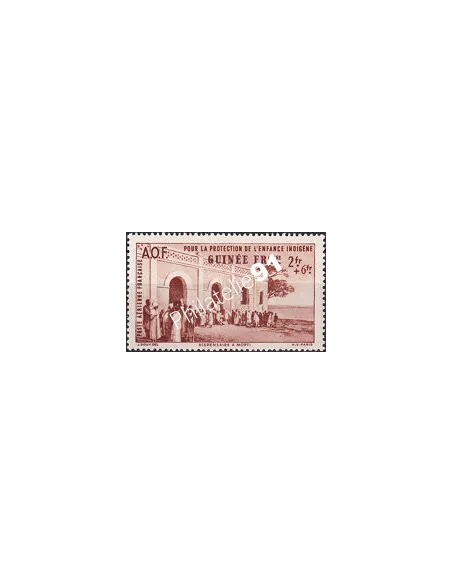 GUINEE, PA n° 7 neuf, collection timbres Colonies françaises