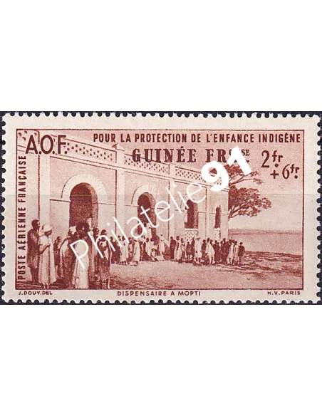 GUINEE, PA n° 7 neuf, collection timbres Colonies françaises