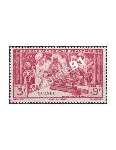 GUINEE, PA n° 8 neuf, collection timbres Colonies françaises
