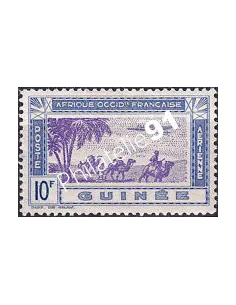 GUINEE, PA n° 15 neuf, collection timbres Colonies françaises