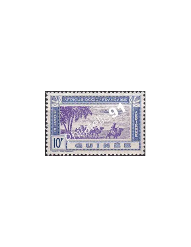 GUINEE, PA n° 15 charnière, collection timbres Colonies françaises