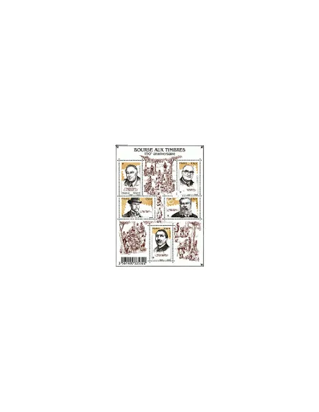 Timbre n° 4447 à 4451 (F4447) La Bourse aux timbres
