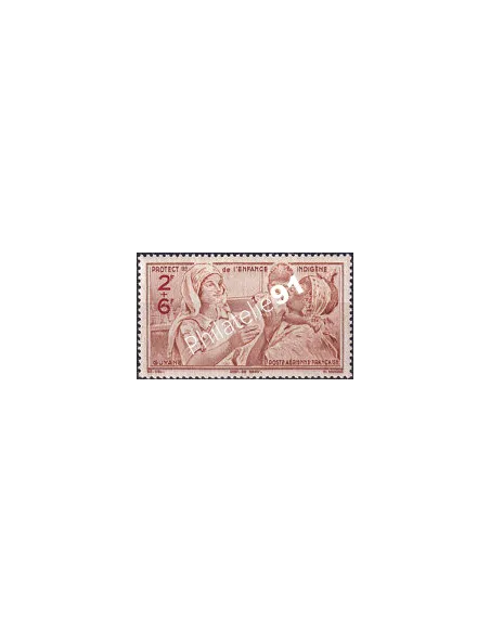 GUYANE, PA n° 23, collection timbres Colonies