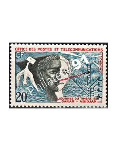 Timbre d'Afrique Occidentale Française n° 75. Journée du Timbre