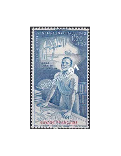 GUYANE, PA n° 24 charnière, collection timbres Colonies