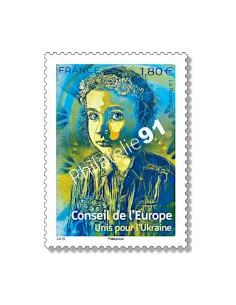 Timbre de service n° 184, Conseil de l'Europe, timbres de France