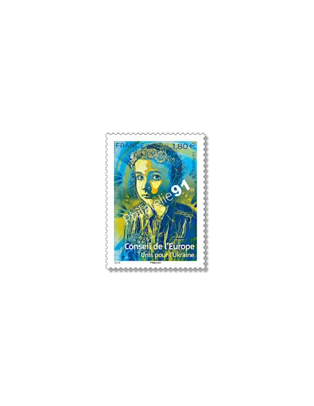 Timbre de service n° 184, Conseil de l'Europe, timbres de France