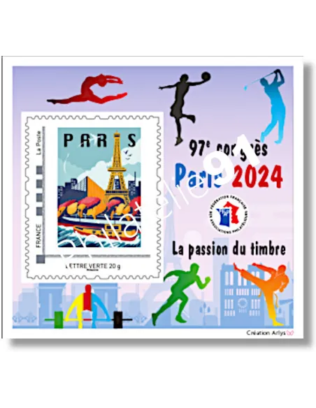 Bloc FFAP n° 23, Timbres Passion PARIS PHILEX 2024