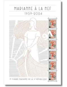 Feuille n°5785, Paris-Philex 2024, Marianne à la Nef, timbres de France