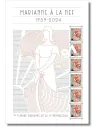 Feuille n°5785, Paris-Philex 2024, Marianne à la Nef, timbres de France