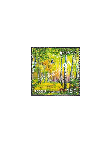 Russie, n° 7219, collection timbres Europa
