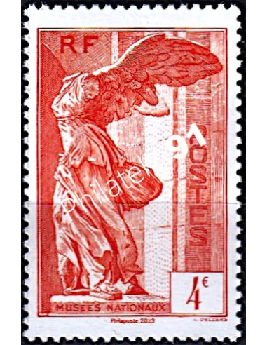 Timbre 5727 Victoire de Samothrace, collection timbres France