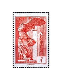 Timbre 5727 Victoire de Samothrace, collection timbres France