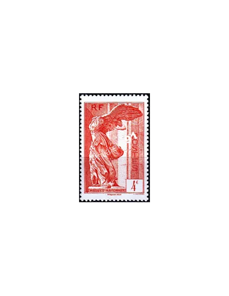 Timbre 5727 Victoire de Samothrace, collection timbres France