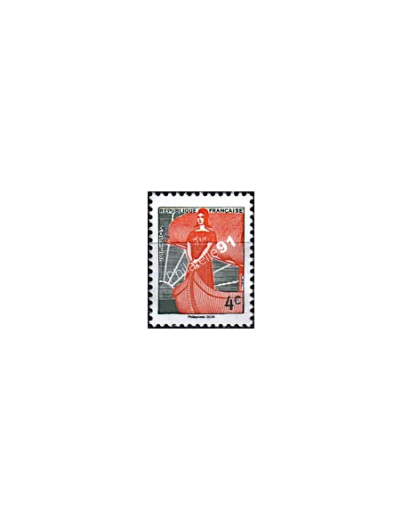 Timbre issu Bloc Paris-Philex 2024, Marianne à la Nef, timbres France