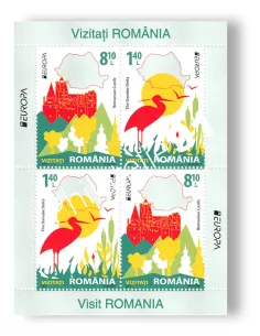 Roumanie, BF n° 423B, collection timbres Europa