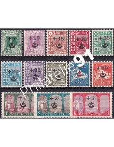 Algérie, n° 58 à 70 charnière, Timbres colonies francaises