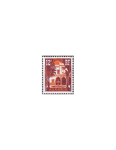 Algérie, n° 313B charnière, Timbres colonies francaises