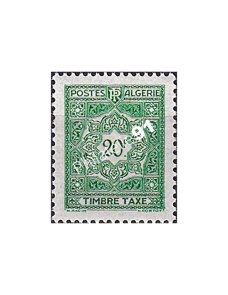 Algérie, Timbre-taxe n° 45 charnière, Timbres colonies francaises
