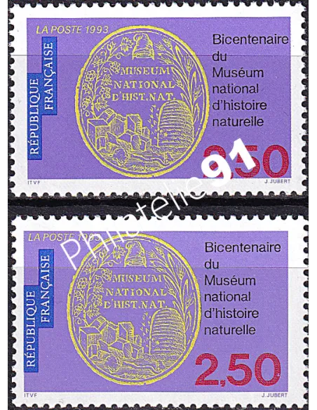 Variété sur Timbre n° 2812, collection timbres France.