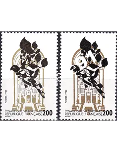Variété sur Timbre n° 2516, collection timbres France.