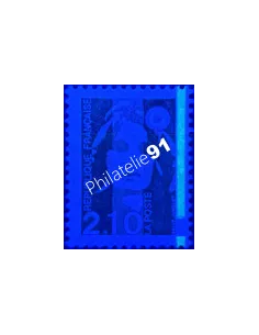 Variété sur Timbre n° 2622, collection timbres France.
