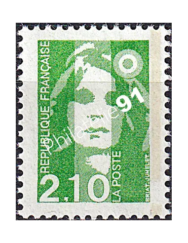 Variété sur Timbre n° 2622, collection timbres France.