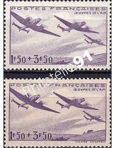 Variété sur timbre n° 540, collection timbres France.