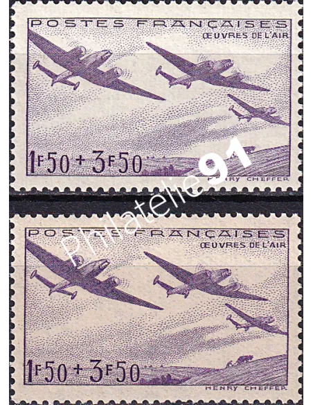 Variété sur timbre n° 540, collection timbres France.