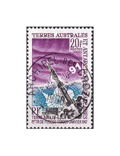 TAAF, n° 23 oblitéré, Collection Timbres Dom-Tom