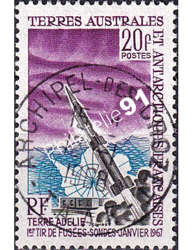 TAAF, n° 23 oblitéré, Collection Timbres Dom-Tom