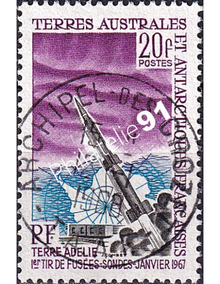TAAF, n° 23 oblitéré, Collection Timbres Dom-Tom