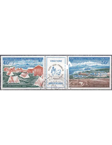 TAAF, PA n° 26A oblitéré, paire avec vignette, timbres Dom-Tom
