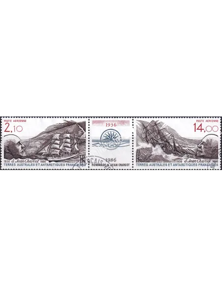 TAAF, PA n° 94A oblitéré, paire avec vignette, timbres Dom-Tom