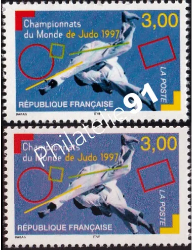 Timbre de France n° 3111 ** - sport - Variété de couleur