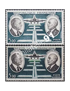 Timbre de France PA n° 46 - Variété.