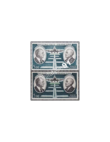 Timbre de France PA n° 46 - Variété.