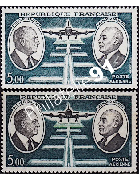 Timbre de France PA n° 46 - Variété.