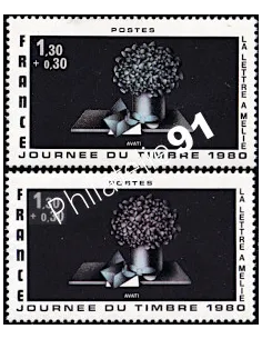 Timbre de France n° 2078 - Journée du Timbre - Variété.