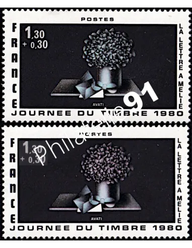 Timbre de France n° 2078 - Journée du Timbre - Variété.