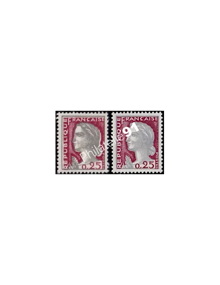 Variété sur Timbre n° 1263, collection timbres France.