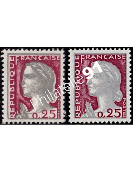 Variété sur Timbre n° 1263, collection timbres France.