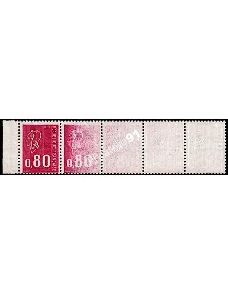 Variété sur n° 1816, Collection timbres France