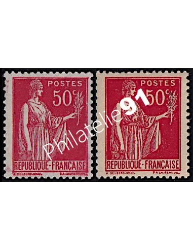 Timbre de France n° 367  - Variété .